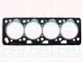 Прокладка Г/Б VW Polo1.3D/1.4D MN/1W 3! HG733