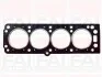 Прокладка Г/Б Opel Astra F 1.8 93-98, Vectra B 1.8 95-00 HG741
