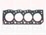 Прокладка Г/Б 2.4D Toyota Hi-Ace 89-06, Hilux 88-05, Land Cruiser 89-97 HG905