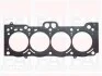 FAI TOYOTA Прокладка головки блока Corolla, Avensis, Carina 1.8  -01 HG993
