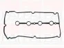 FAI Прокладка клапанной крышки MAZDA 323 1.5 16v RC1591S