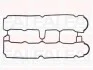 Прокладка клап.кришки Opel X18XE1/Z18XE Astra/Vectra/Zafira RC874S