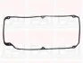 К-т прокладок клапаної кришки Mitsubishi Lanser 1.6-1.8 92-96 RC981S