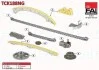 Комплект цели привода распредвала TCK188NG