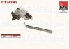 К-кт регулятор фаз газораспределения (оригинал) +цепь 058109229B 4-6цил. VAG 2.4/2.7/2.8 97- левая сторона TCK242NG