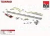 Комплект цепи ГРМ TCK40WO