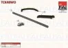 К-кт цепи ГРМ (без шестеренки) Smart 0.6 City-Coupe 98-04/Cabrio 00-04/ Crossblade 06.02- TCK48WO
