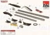 К-кт ланцюга ГРМ Kia Sorento 2.5CRDi 02- (3 ланцюга+7 направл+3 натяжника+герметик+ сальник) TCK77