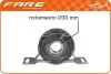 Пiдшипник пiдвiсний FARE SA 2641 (фото 1)