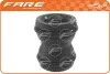Кільце ущільнююче охолодження Audi A4/A5/A6/A8/Q3/Q5/VW Golf/Passat 04-17 FARE SA 32578 (фото 1)