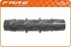 Конектор прямий 13x13mm L=80mm 4831