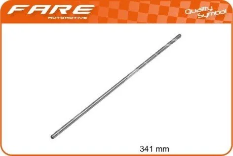 Шток зчеплення FARE SA 4963