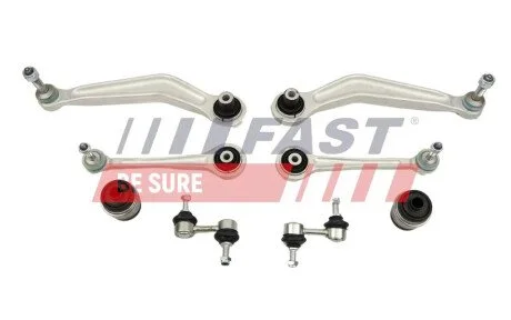 КОМПЛЕКТ ВАЖЕЛІВ BMW 5 E39 95> ЗАД КПЛ ЛВ+ПР FAST FT00130