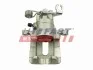 Brake Caliper FAST FT02012 (фото 6)