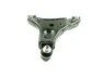 Рычаг подвески перед. ниже лев. VW Crafter 30-35, Crafter 30-50 1.8-3.5 04.06- MB Sprinter 3,5-T (906), Sprinter 3,5-T (907), Sprinter 3,5-T (907, 910), Sprinter 3-T (906), Sprinter 3-T (907), Sprinter 4,6-T (906) 1.8-3.5 04.06- FAST FT15017 (фото 1)