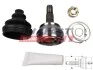 ШРКШ FIAT BRAVA/BRAVO 95> ЗОВН 1.9 JTD FT25046K
