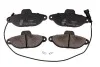 Колодки гальмівні дискові  передні  CHEVROLET Volt 11-;FIAT 500 07-,500 C 09-,CINQUECENTO (170) 91-99,FI FT29005