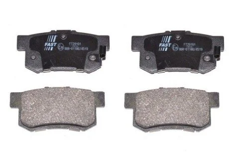Гальмівні колодки (набір) FAST FT29161