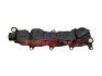 КРЫШКА КЛАПАНОВ CITROEN BERLINGO 08> 1.6 HDI FT45203