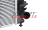 РАДИАТОР FORD TRANSIT CONNECT 13&gt; 1.0 EcoBoost FAST FT55025 (фото 4)