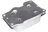 Радіатор масляний Volvo C30, C70 II, S40 II, S80 II, V50, V70 III Citroen C4 Picasso I, C5 II, C5 III, Jumpy Fiat Scudo 2.0D/2.0DH 10.99- FT55292
