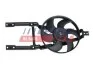 ВЕНТИЛЯТОР РАДІАТОРА FIAT CINQUE / SEICENTO З КОРПУСОМ CC 0.9 FT56033