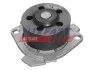 НАСОС ОХОЛОДЖ РІДИНИ ALFA 145/146 94> 1.4/1.8/2.0 TS FAST FT57029 (фото 1)