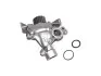 НАСОС ОХОЛОДЖ РІДИНИ FIAT SCUDO / ULYSSE 95> КПЛ 2.0 16V SET ALUM 4-HOLES NEW TYPE FT57162