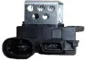 Резистор вентилятора печки Citroen Berlingo 1.6/2.0 HDI 2 PIN + 4 PIN (96-) (FT5 FT59159