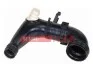 Патрубок системы турбонаддува Citroen Nemo Fiat Fiorino, Grande Punto, Punto Evo Peugeot Bipper, Bipper Tepee 1.3D 10.05- FT61749