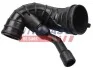 Патрубок повітряного фільтра Ford Fusion, Fiesta/Citroen Nemo/Peugeot Bipper 1.4 TDCi (00-,10-) (FT61760) Fast