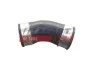 Патрубок интеркулера VW T5 AXD/AXE FT61866