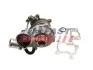 ТУРБІНА CITROEN NEMO 07> 1.4HDI FT63542