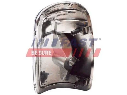 Фонарь FAST FT87336