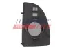 Стекло зеркала левое верхнее Fiat Ducato (02-) (FT88551) Fast