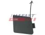 Заглушка бампера переднего Citroen Jumper /Fiat Ducato / Peugeot Boxer (06-14)