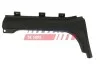 Накладка порога левая Iveco DAILY (14-) FT90930