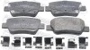 КОЛОДКИ ТОРМОЗНЫЕ ЗАДНИЕ (TOYOTA AVENSIS ADT27#/ZRT27# 2008-) FEBEST 0101-ADT270R (фото 1)