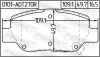 КОЛОДКИ ТОРМОЗНЫЕ ЗАДНИЕ (TOYOTA AVENSIS ADT27#/ZRT27# 2008-) FEBEST 0101-ADT270R (фото 2)
