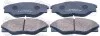 КОЛОДКИ ТОРМОЗНЫЕ ПЕРЕДН TOYOTA HILUX GGN15/GGN25 2005- FEBEST 0101-GGN15F (фото 1)