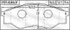 КОЛОДКИ ТОРМОЗНЫЕ ПЕРЕДН TOYOTA HILUX III 2.5 06.06- FEBEST 0101-KUN40F (фото 2)