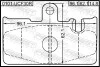 КОЛОДКИ ТОРМОЗНЫЕ ЗАДНИЕ (LEXUS LS430/CELSIOR UCF30 2000-2006) FEBEST 0101-UCF30R (фото 2)