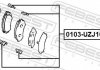 Монтажний комплект гальмівних колодок FEBEST 0103UZJ100R (фото 2)