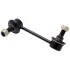 ТЯГА СТАБ-РА ПЕРЕДН R TOYOTA CROWN/CROWN MAJESTA UZS14#/JZS14#/LS141/GS141 1991-19 0123-035