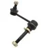 ТЯГА СТАБ-РА ПЕРЕДН L TOYOTA CROWN/CROWN MAJESTA UZS155/JZS153/JZS157 4WD 1995-200 0123-MWDL