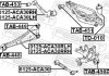 Тяга задняя продольная левая FEBEST 0125-ACA30RLH (фото 2)