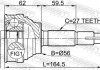 Шрус зовнішній 23X56X27 (NISSAN PRIMERA P10 1990-1996) FEBEST 0210019 (фото 2)