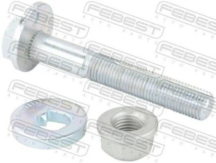 Автозапчасть FEBEST 0229020KIT
