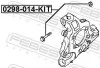 ЧRUBA WAHACZA NISSAN ALTIMA, MAXIMA, MURANO 03- FEBEST 0298014KIT (фото 2)