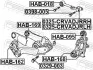 Bolt, control arm FEBEST 0398005 (фото 2)